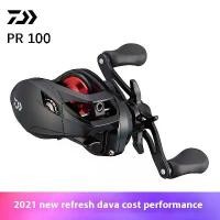 ราคา รอกหยดน้ำ, Daiwa 21 ใหม่ PR100, CC 80 Cr80, เหมาะสำหรับการหล่อเหยื่อ, ตกปลาทะเลน้ำจืดและโยนรอกตกปลา, รอกตกปลา Sports ออกกำลังกายรอกโมดิฟายด์，รอกหยดน้ําdcแขนแต่ง，รอก dc 50 บาท รอก (1731102133894023277)