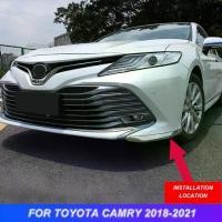 ราคา กันชนหน้ารถ, พลั่วด้านหน้าสำหรับ Toyota Camry Sports V6 XSE SE 2018 2019 2020 2021, ริมฝีปากด้านหน้า, แถบป้องกันการชนกัน, ป้องกันรอยขีดข่วน, อุปกรณ์เสริม (1732297671475234306)