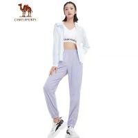 ราคา CAMEL SPORTS กางเกงวอร์ม ผ้าเรยอน เย็นสบาย กันแดด ผู้หญิง บาง ฤดูร้อน ลําลอง ระบายอากาศ หลวม แห้งเร็ว กางเกงขายาว (1732314285725353179)