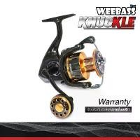 ราคา รอกสปิน WEEBASS KNUCKLE รอกตกปลา รอกสปินนิ่ง ออกกำลังกาย Sports (1731477677222496522)