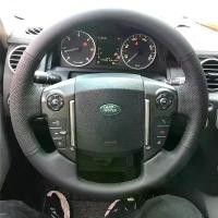 ราคา ปลอกหุ้มพวงมาลัยเย็บมือพิเศษสำหรับ Land Rover Guard, Skywalker, Discovery 4, Discovery 5, Range Rover Sports, Velar, Aurora, 22 รุ่นที่แตกต่างกัน (1732095432460372631)