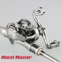 ราคา รอกเบทคาสติ้ง MASTER, รุ่น MATEL ขั้นสูง, อัตราทดเกียร์ 6.2:1, ลูกปืน 5+1, ระบบลาก 12Lb, เหมาะสำหรับการตกปลาน้ำเค็มและน้ำจืด, รอกตกปลา รอก ทศกัณฐ์ รอก อัด บึก ฟลายฟิชชิ่ง คัน (1731824466650500088)