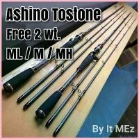 ราคา FlavorfulFolly ปัจจุบัน ของแท้ ราคาถูก คันตีเหยื่อปลอม คันสปิ๋ว กราไฟท์ Ashino Tostone ฟรี 2 ปลาย เหมาะสำหรับตกปลาเกล็ด ตกสปิ๋ว เหยื่อปลอม ออกกำลังกาย Sports เบ็ด ฟลายฟิชชิ่ง (1730606388343900389)