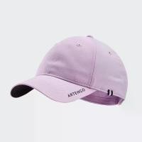 ราคา ARTENGO | หมวกแก๊ปรุ่น TC 500 ขนาด 56 (สีม่วงอ่อน) - ดำรมควัน,ม่วงไลแลค | Sports Cap TC 500 Size 56 - Light Purple - Lil คําแนะนําผลิตภัณฑ์ใหม่ของเดือนนี้ (1732239450040141253)