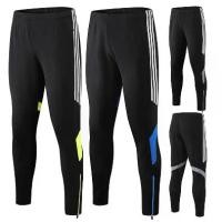 ราคา Victory Sports กางเกงกีฬาผู้ชายกางเกงลำลองมีกระเป๋าซิป2ข้าง [Kanom. พร้อมส่ง] (1731329796146824429)