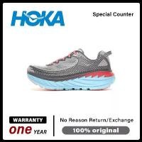 ราคา Hoka One One Bondi 5 Sports Sneakers, อย่างเป็นทางการ, 1014759, รับประกัน HRDB 1 ปี (1732350215815399064)