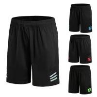 ราคา Certified productsvictory sports กางเกงกีฬาขาสั้น กางเกงกีฬา กางเกงฟุตบอล กระเป๋าข้างกางเกงมีซิป [กทม. พร้อมส่ง] (1731273417260762757)