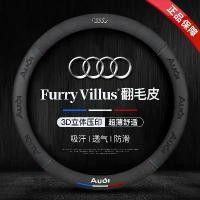 ราคา ที่หุ้มพวงมาลัยสำหรับรถยนต์ Aodi Sports ทำจากซิลิโคน โลโก้ตัวอักษรดอกยางนูน 3D เส้นสองสีแดงและสีน้ำเงิน เหมาะสำหรับใช้ทั่วไป (1731233847595861955)