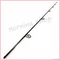 ราคา ExoticEats258 ใช้งานได้ สินค้าเฉพาะ ปลายคันสปินหน้าดิน Ashino TYCOON ฯลฯ ( TSS ) Sports ออกกำลังกาย (1730606775653730590)