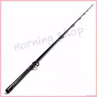 ราคา FlavorfulFolly ความคงทน สินค้าเฉพาะ ปลายคันเบสหน้าดิน Ashino CLASSIC ฯลฯ ( ACC ) ออกกำลังกาย Sports ฟลายฟิชชิ่ง คันเบ็ด กบยาง แบท คิง voyager rod passive (1730606883956558053)