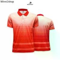 ราคา ♕♕♕ RLL เสื้อโปโล BCS Sports เสื้อโปโลมีตะขอสกรีน 1 สี แดง เหลือง ชมพู เขียว ไซส์ SS-8L (36"-56") (1732002777137383433)