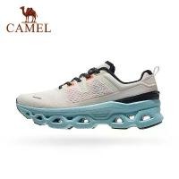 ราคา WGMXAI COD Cameljeans Sports Shoes Spring New Men's Running Shoes Cushioning Rebound Comfortable Jogging Shoes (1732286082841675219)
