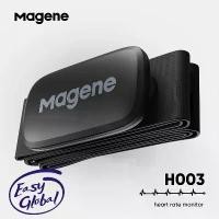 ราคา Magene H003 H64 Heart Rate Sensor Bluetooth ANT+ Monitor With Chest Strap Dual Mode Computer Upgrade H64 Mover Bike Sports Band (1732314597402052528)
