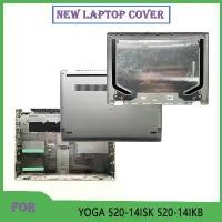 ราคา ฝาหลัง/ฝาหลัง/ฝาถังขยะ, ป๊อปใหม่, สำหรับ YOGA 520-14ISK และ 520-14IKB, เคสแล็ปท็อปแบบยืดหยุ่น 5-1470 (1732397104723953468)