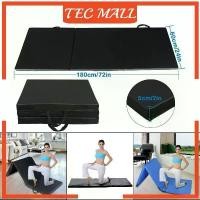 ราคา เบาะซิทอัพ เบาะออกกำลังกาย เบาะวิดพื้น เบาะโยคะ - Foldable Exercise Matเบาะออกกำลังกาย เบาะโยคะ เบาะฟิตเนส เบาะยิม เบาะ3พับ เบาะรองนั่ง เบาะยิ (1730406123848829110)
