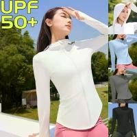 ราคา (YOGA-138) เสื้อคลุมออกกำลังกายผู้หญิง มีฮู้ด ผ้านิ่มลื่นเกรดพรีเมียม เสื้อสปอร์ตแขนยาว แจ็คเก็ตแขนย (1732378452245316871)