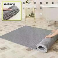 ราคา พร้อมส่งแผ่นยางกันลื่น 200/100cm หนา4mm แผ่นกันลื่น ยางกันลื่น กันลื่นห้องน้ำ พรมกันลื่น PVC Mat คําแนะนําการขายที่ร้อนแรงในเดือนนี้ (1731738076446885096)