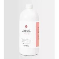 ราคา Manduka น้ำยาทำความสะอาดเสื่อ Manduka รุ่น Mat Wash and Refresh - Lemongrass (32 oz) (1731830805341701658)