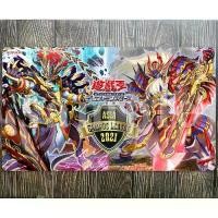 ราคา เพลย์เมทการ์ดดาบวิญญาณ, Yu-Gi-Oh, YGO, KMC, TCG, YuGiOh Mat-41 (1732073221911120424)