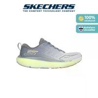 ราคา Skechers สเก็ตเชอร์ส รองเท้าวิ่งผู้ชาย ออกกำลังกาย, สปอร์ต Men GOrun Ride 11 Running Shoes - 246079-GRY (1730221923087780804)