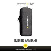 ราคา COD FITTERGEAR : RUNNING ARMBAND ปลอกแขนใส่โทรศัพท์มือถือสำหรับวิ่งเเละออกกำลังกาย ผ้าโพลีเอสเตอร์ 80%, CR 20% (1732068805461967927)
