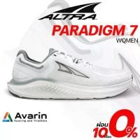 ราคา ALTRA Paradigm รุ่น 7 Women (ฟรี! ตารางซ้อม) รองเท้าวิ่งมาราธอน หนานุ่ม ป้องกันเท้าล้ม : Avarin Running (1730354739253709473)