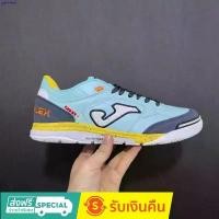 ราคา รองเท้าฟุตบอล, รองเท้าในร่ม,ต้นฉบับ,กันลื่น,ดูดซับแรงกระแทก, ระบายอากาศได้, สบาย, รองเท้าปี joma รองเท้าฟุตซอล นันยาง นันยาง รองเท้า นันยาง สตั๊ด airzoom futsal shoes v fo (1731696369234642375)