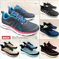 ราคา CODbaoji for running แท้% รองเท้าผ้าใบ บาโอจิ รองเท้าวิ่งบาโอจิ รุ่น BJM758 / BJM779 ไซส์ 41-45TikTok (1731409872756508006)