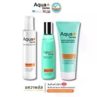 ราคา Aqua+ Series Milky Wash 175 ml & Water Essence 140 ml & Clear complexion Daily Moisturizer 50 ml (1731832340021085482)