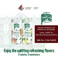 ราคา Maison Perrier Chic can 250ml. Sparkling Mineral Water (1730725264904521752)