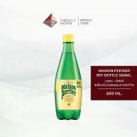 ราคา Maison Perrier Pet 500ml. Forever Lemon Flavoured Sparkling Mineral Water (1730725389771573272)