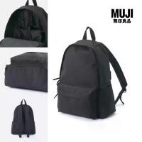 ราคา COD มูจิ กระเป๋าเป้สะพายหลัง กันละอองน้ำ - MUJI Water Repellent Backpack (43cm long x 32cm wide x 14cm deep) (1732288221389030963)