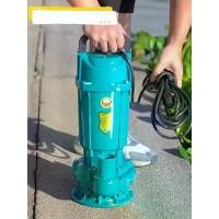 ราคา ปั๊มจุ่ม ปั๊มไดโว่ ปั๊มแช่โซล่าเซลล์ 2นิ้ว 3นิ้ว 4นิ้ว ของแท้100% Solar Water Pump DC (1732300709112350810)