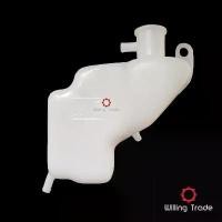 ราคา ถังน้ำสำรอง (A097) HONDA:(19101-KBA-900) BEAT บีท WATER TANK RESERVE [แท้ศูนย์] สินค้าขายดี (1731611108649043417)