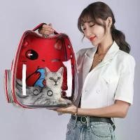 ราคา กระเป๋าสะพายสุนัขและแมวแบบพกพา รูปหัวใจ เป้สะพายหลังสัตว์เลี้ยง แมว สุนัข Pet Travel Bag (1732291213655705169)
