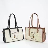 ราคา Taywin Original Style [Lady Bag รุ่น Teddy Bear] - 130C25004 (1731937373117057108)
