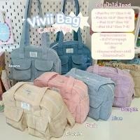 ราคา carryme-vivii bagกระเป๋าสะพายข้าง ใส่ไอแพด 11 นิ้วได้ ผ้าลูกฟูก มีซิป ซับแคนวาส กระเป๋าหน้า 2 ช่อง ซีโอดี (1731942099522717589)