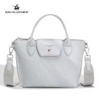 ราคา [COD] David Jones Paris Women Tote Bag กระเป๋าสะพายข้าง Pu Leather Female Handbag Lady Shoulder Bag (1732269351578928837)