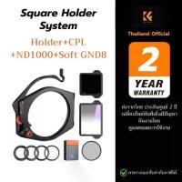 ราคา K&F Square Holder CPL+ND1000+Soft GND8+67mm 72mm 77mm 82mm Adapter Rings (SKU.1808) (1731860975281735001)