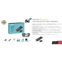 ราคา อุปกรณ์รับสัญญาณ TP-Link Archer TX20U AX1800 Dual Band Wi-Fi 6 Wireless USB Adapter รองรับคลื่น 5G- ประกัน Lifetime สไตล์การระเบิด (1732196445595010635)