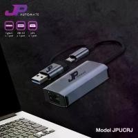ราคา JP type C & USB TO LAN P (JPUCRJ) Connection : Converter USB-C to Lan Adapter RJ45 Input : USB-A +USB-C Output : Lan Adapter RJ45 x1 (10/100/1000) Shell Material : ABS+Aluminum alloy (1731384727770859