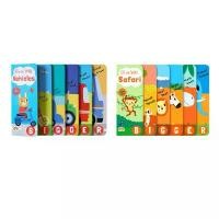 ราคา Big and Small Book Series สินค้าดี book (1731296084488521699)