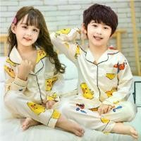 ราคา [พร้อมส่ง] ชุดนอนเด็กผ้าแพร ขายาวแขนยาว เนื้อนิ่ม ใส่เย็นสบาย 2-7ขวบ ชุดนอนเด็ก Children's pajamas (1732329735763888586)