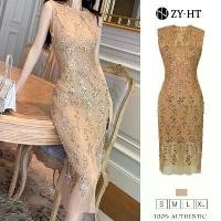 ราคา เดรสสไตล์เวียดนาม, ชุดสตรี, ชุดเดรสสีชมพู, ชุดเดรสแขนกุด, ชุดเดรสทำงาน, ชุดเดรสเลื่อม, ชุดเดรส Hiso, ชุดเดรสฝรั่งเศส, ชุดเดรสสุดหรู, ชุดแต่งงาน, 10445 (1730580277318158419)