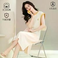 ราคา ชุดนอนเด็กผู้หญิง ผ้าฝ้าย ต้านเชื้อแบคทีเรีย เกรด A แขนกุด ชุดฤดูร้อนระดับไฮเอนด์ พลัสไซส์ ชุดเดรส สไตล์เซ็กซี่ เหมาะสำหรับฤดูร้อน (1731363863384458869)