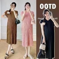 ราคา [จัดส่งทันที] ชุดคลุมท้องแฟชั่นสไตล์เกาหลี ชุดเดรส พร้อมส่ง (1732406412214633504)