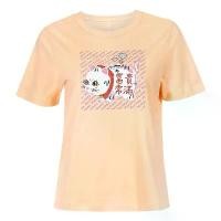 ราคา BOSSINI เสื้อยืด ผู้หญิง รหัส 241203039 จัดส่งเฉพาะจุด (1731693684973667674)