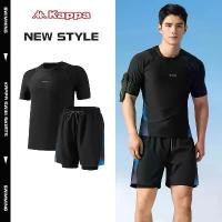 ราคา COD มาใหม่ Kappa ชุดว่ายน้ํา เสื้อยืด และกางเกงขาสั้น สําหรับผู้ชาย 2024 (1731562920727185031)