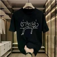 ราคา TeeTwoOne สไตล์เกาหลี เสื้อยืด oversize "Lying people"วินเทจ เสื้อผญ ผ้าคุณภาพสูง COTTON 100%เสื้อยืดโอเวอร์ไซส์ ขายดี (1731602046971709119)