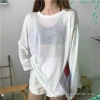 ราคา เสื้อกันแดด เสื้อเบลาส์ เสื้อยืด แขนยาว สำหรับผู้หญิง ผ้าไหมน้ำแข็ง บาง ตาข่าย เครื่อง เหมาะสำหรับฤดูร้อน สไตล์เกาหลี หลวม เสื้อฐานสบาย ๆ เหมาะสำหรับออกเดท ขายดี (1732011136715491685)